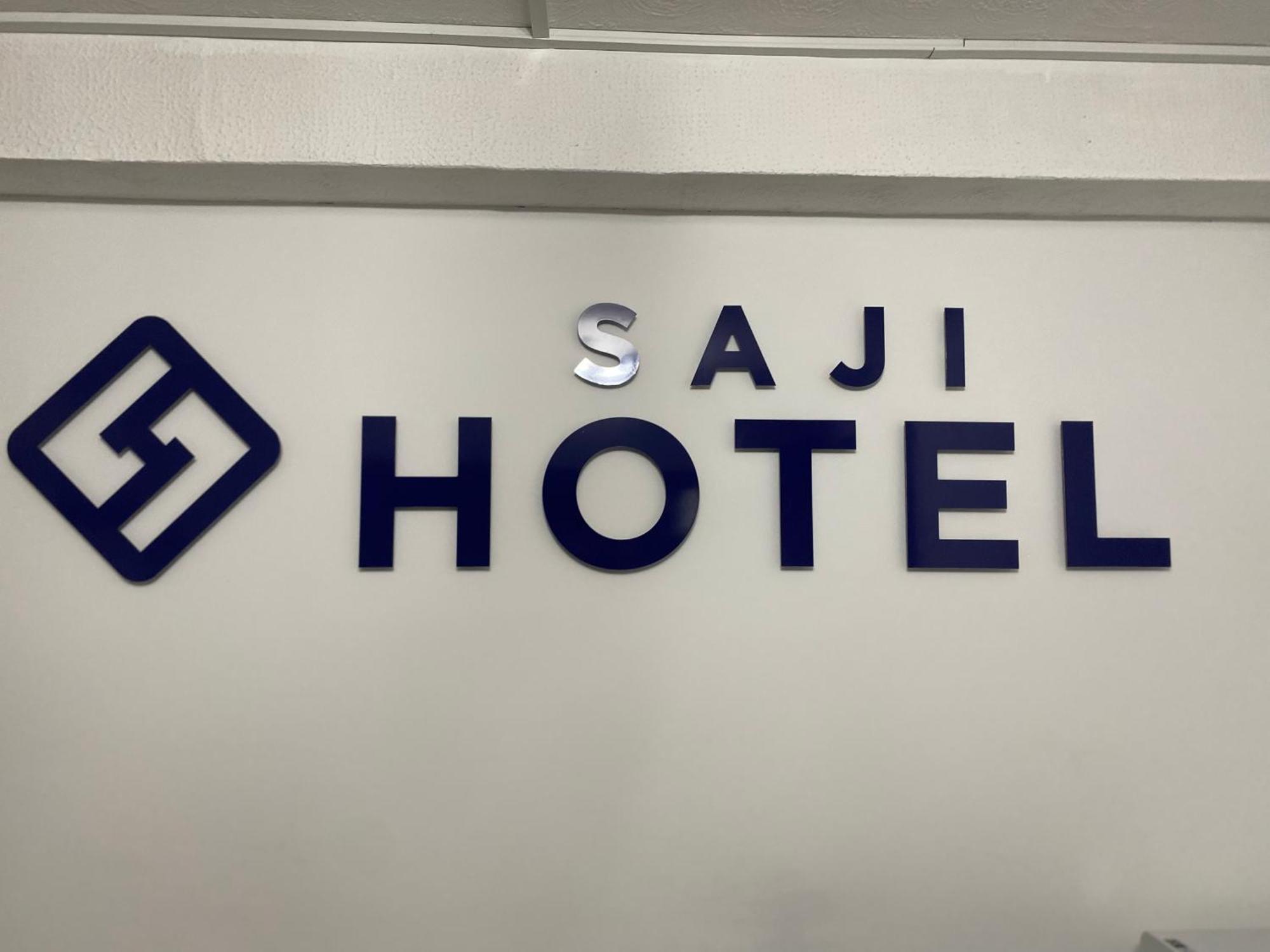 Saji Hotel Ίλφορντ Εξωτερικό φωτογραφία